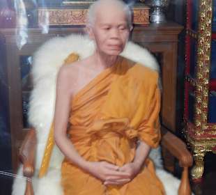 Luang Phor Koon