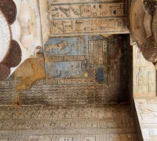 Потолки в храме