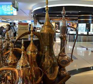 Flughafen Dubai (DXB)