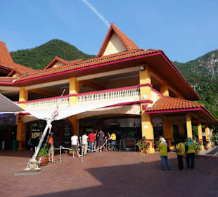 Eingang zur Cable Car