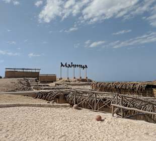 Giftun / Mahmya Inseln