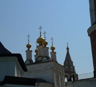 Рязанский Кремль