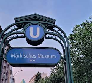 Berliner U-Bahn-Museum