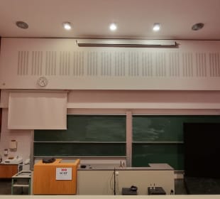 Hörsaal Hochschule Stralsund 