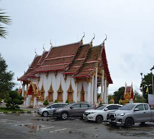Wat Suwan Khirikhet