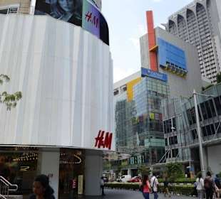 Shoppingmeile Orchard Road