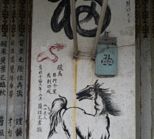 Fischerdorf Tai O