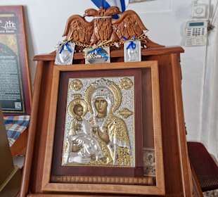 Bibel in der Kirche von Lindos 