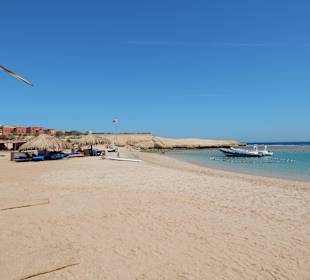 Naturschutzgebiet Sharm El Naga