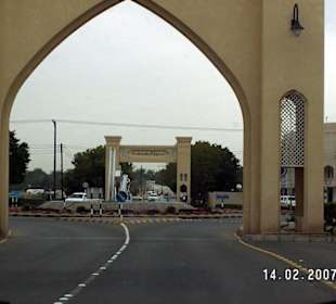 Sohar 2. Stadttor
