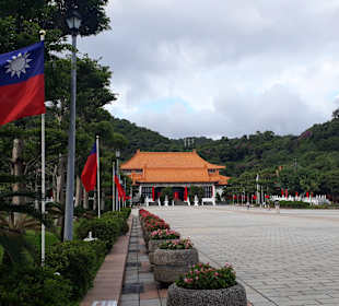 National Revolutionary Martyrs' Shrine