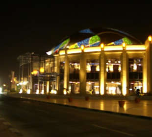 Einkaufscenter in der Nähe des Hotels Al Hamra Fort Hotel & 