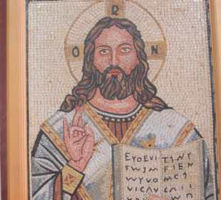 Greek Ortodox Basilica of Saint George