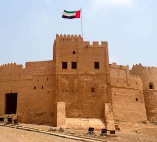 Fujairah Castle
