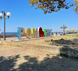 Wandern Pomorie