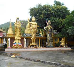 Wat Lamai 