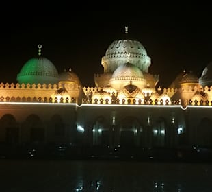 El Mina Moschee