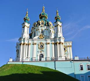St.-Andreas-Kirche