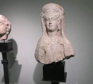 Archäologische Sammlung