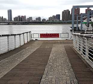 Yanping Riverside Park - Dadaocheng Dock