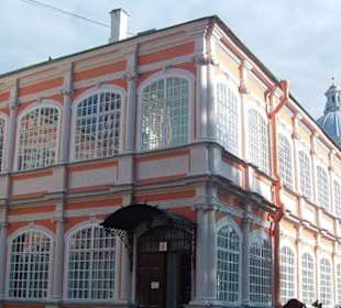 Alexander Newski Kloster St Petersburg Innenhof