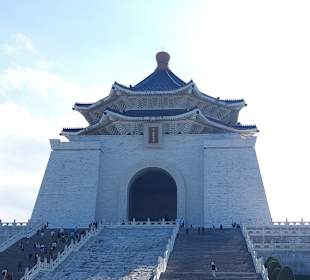Chiang Kai Shek Memorial Hall