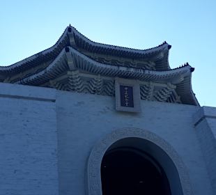 Chiang Kai Shek Memorial Hall
