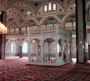 Innenansicht  Moschee