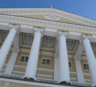 Instytut Smolny