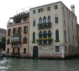 Гранд - Канал