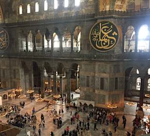 Hagia Sophia / Ayasofya