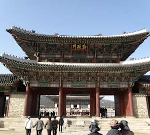 Gyeongbokgung Palace
