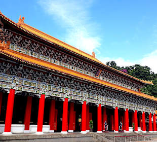 National Revolutionary Martyrs' Shrine