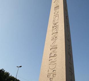 Hipodrom - Obelisk