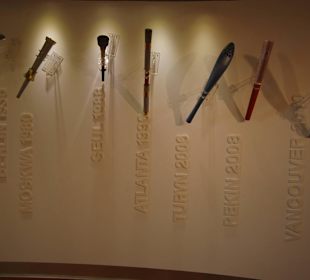 Muzeum Sportu i Turystyki