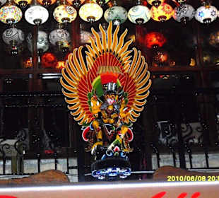 Im Einkaufszentrum -Side