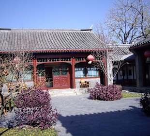 Hutong
