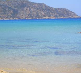 Sandstrand von Amoopi