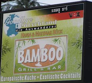 Bamboo-Bar - Lecker 