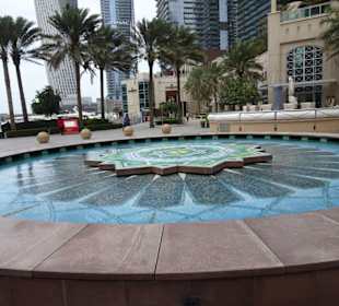 Stadtrundfahrt Dubai