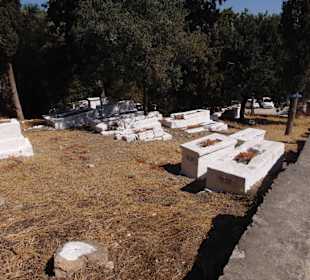 Древний акрополь