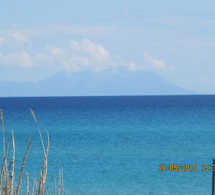 Altinkum Strand (Cesme Halbinsel) (Ausflugtipp)