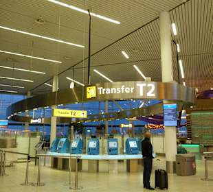 Terminal 2 (nach der Sicherheitskontrolle)