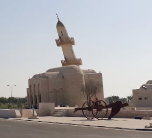 Sheikh Faisal Bin Qassim Al Thani Museum