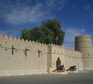 Al Ain Fort