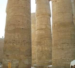 Karnak