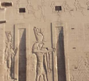 Horus Tempel
