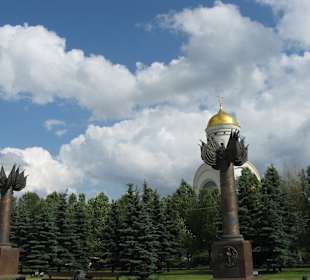 Park Zwycięstwa