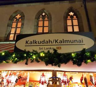 Kalkudah - Kalmunai