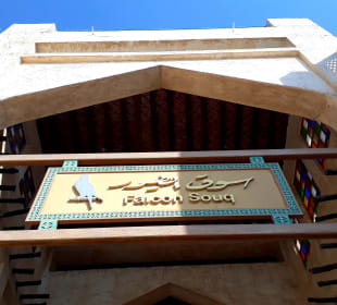 Falcon Souq